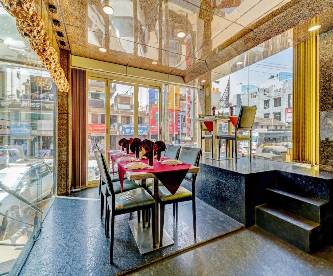 Maharaja Inn Chikmagalūr Buitenkant foto